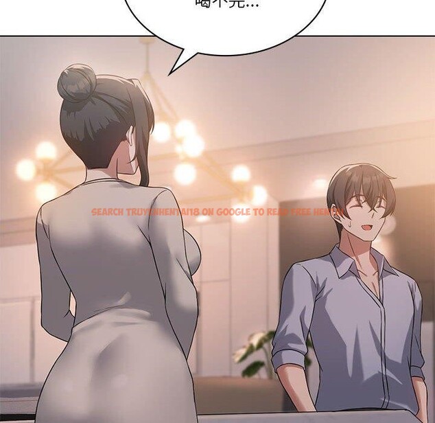 查看漫画我靠升級逆襲成爲大師 - 第43話 - tymanga.com中的3063759图片