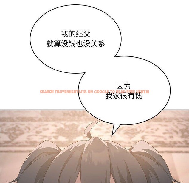 查看漫画我靠升級逆襲成爲大師 - 第43話 - tymanga.com中的3063763图片