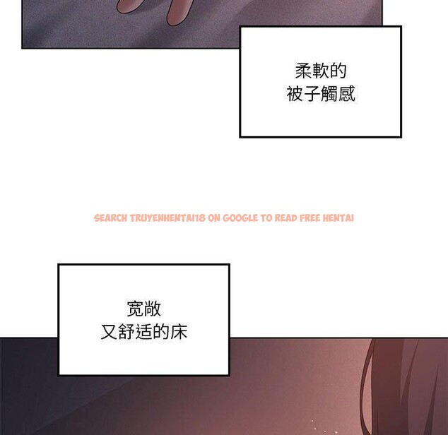 查看漫画我靠升級逆襲成爲大師 - 第43話 - tymanga.com中的3063774图片