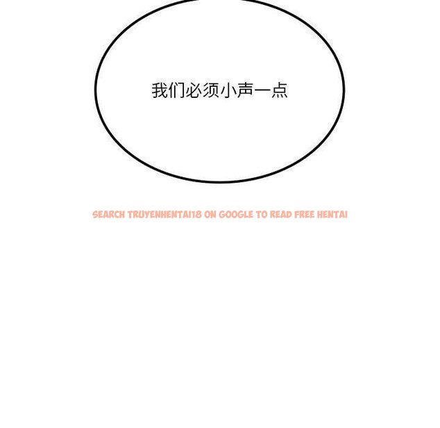 查看漫画我靠升級逆襲成爲大師 - 第43話 - tymanga.com中的3063780图片
