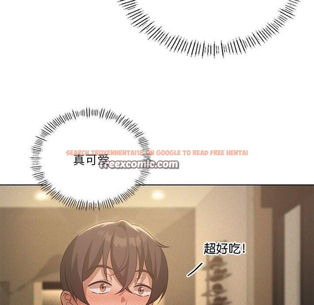 查看漫画我靠升級逆襲成爲大師 - 第44話 - tymanga.com中的3087680图片