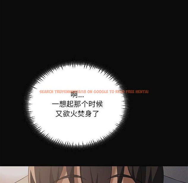 查看漫画我靠升級逆襲成爲大師 - 第44話 - tymanga.com中的3087686图片