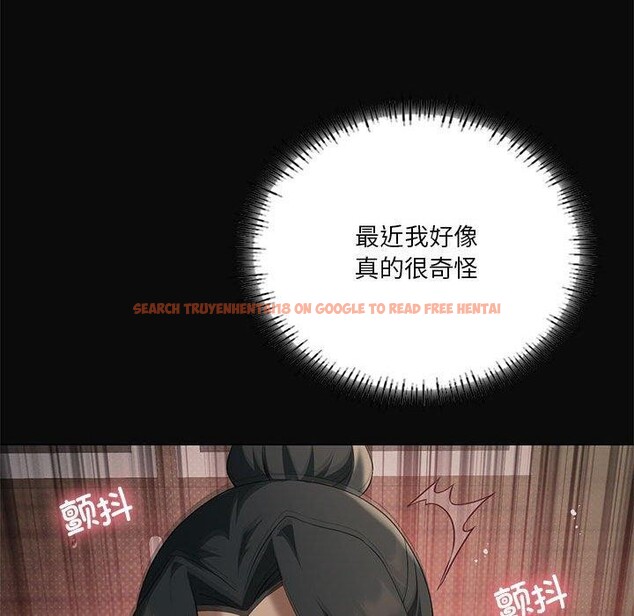 查看漫画我靠升級逆襲成爲大師 - 第44話 - tymanga.com中的3087688图片