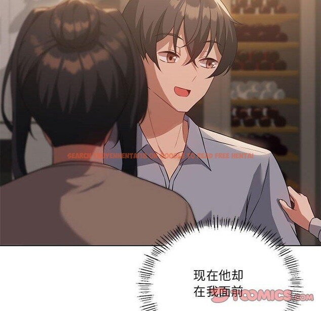 查看漫画我靠升級逆襲成爲大師 - 第44話 - tymanga.com中的3087697图片