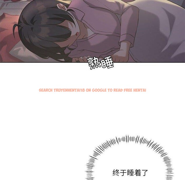 查看漫画我靠升級逆襲成爲大師 - 第44話 - tymanga.com中的3087706图片