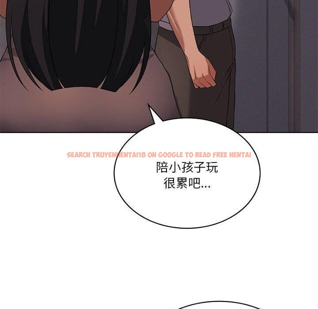 查看漫画我靠升級逆襲成爲大師 - 第44話 - tymanga.com中的3087708图片