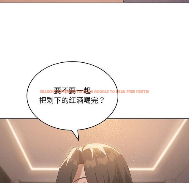 查看漫画我靠升級逆襲成爲大師 - 第44話 - tymanga.com中的3087710图片