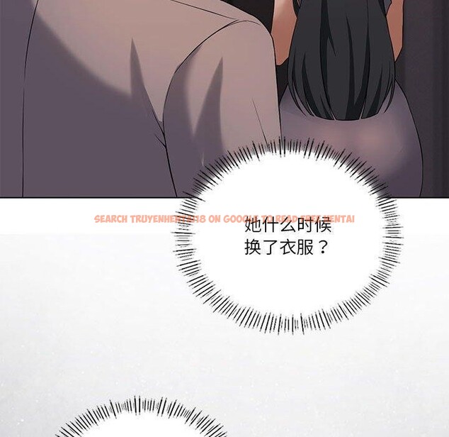 查看漫画我靠升級逆襲成爲大師 - 第44話 - tymanga.com中的3087714图片