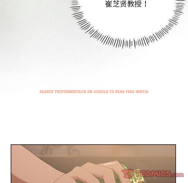 查看漫画我靠升級逆襲成爲大師 - 第44話 - tymanga.com中的3087721图片