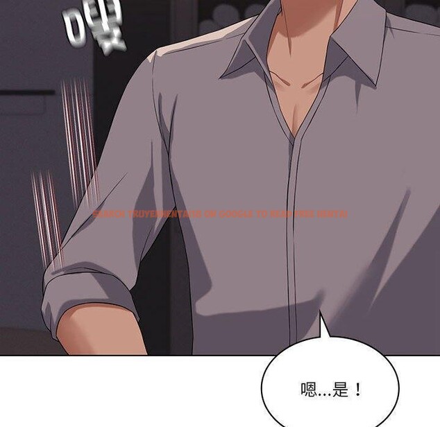 查看漫画我靠升級逆襲成爲大師 - 第44話 - tymanga.com中的3087724图片