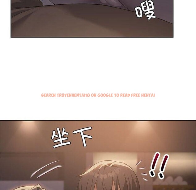 查看漫画我靠升級逆襲成爲大師 - 第44話 - tymanga.com中的3087726图片