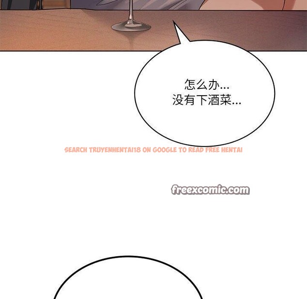 查看漫画我靠升級逆襲成爲大師 - 第44話 - tymanga.com中的3087728图片