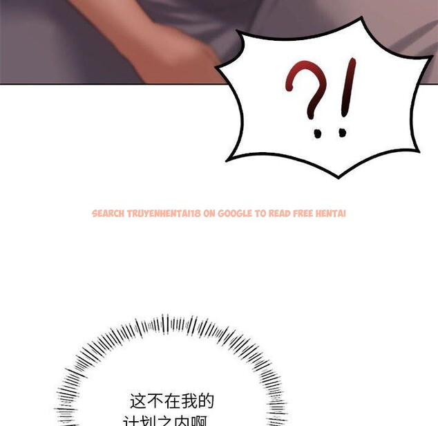 查看漫画我靠升級逆襲成爲大師 - 第44話 - tymanga.com中的3087731图片