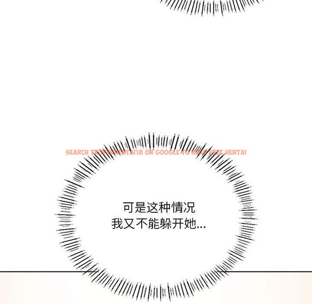 查看漫画我靠升級逆襲成爲大師 - 第44話 - tymanga.com中的3087736图片