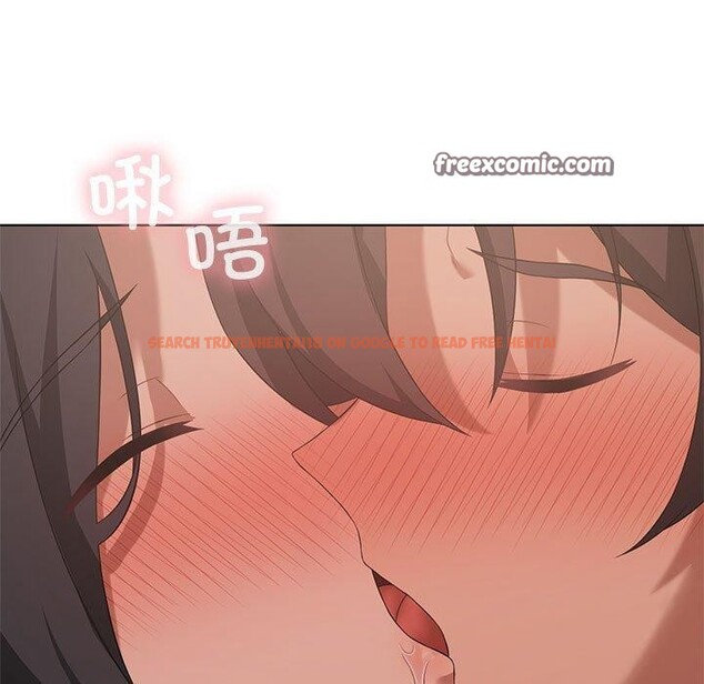 查看漫画我靠升級逆襲成爲大師 - 第44話 - tymanga.com中的3087744图片