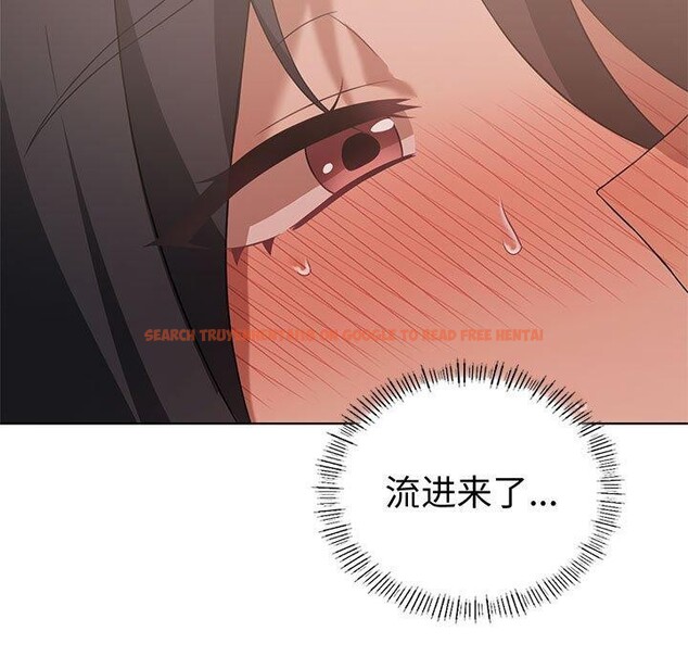 查看漫画我靠升級逆襲成爲大師 - 第44話 - tymanga.com中的3087746图片