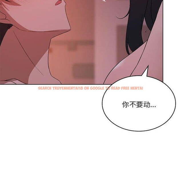 查看漫画我靠升級逆襲成爲大師 - 第44話 - tymanga.com中的3087778图片