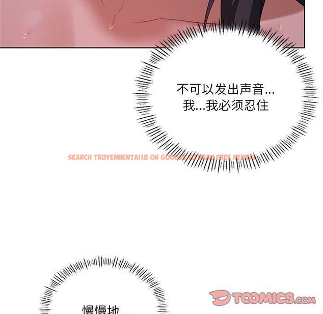 查看漫画我靠升級逆襲成爲大師 - 第44話 - tymanga.com中的3087787图片