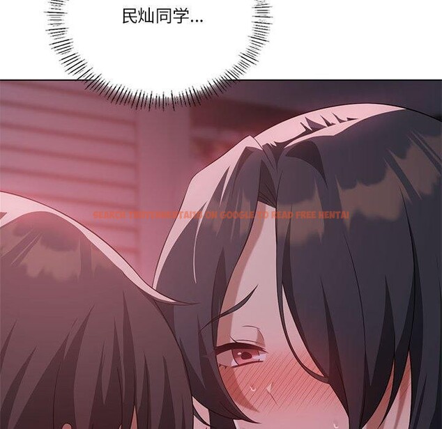 查看漫画我靠升級逆襲成爲大師 - 第44話 - tymanga.com中的3087795图片