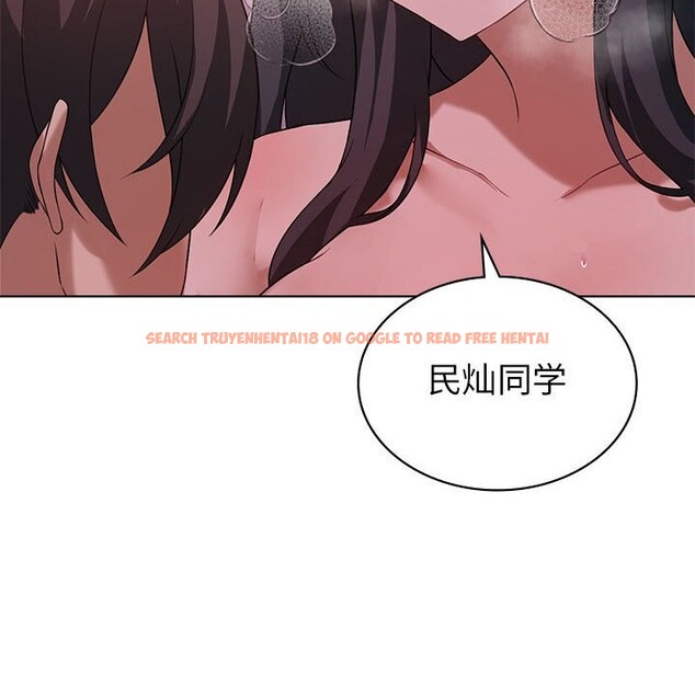 查看漫画我靠升級逆襲成爲大師 - 第45話 - sayhentaiz.net中的3162549图片