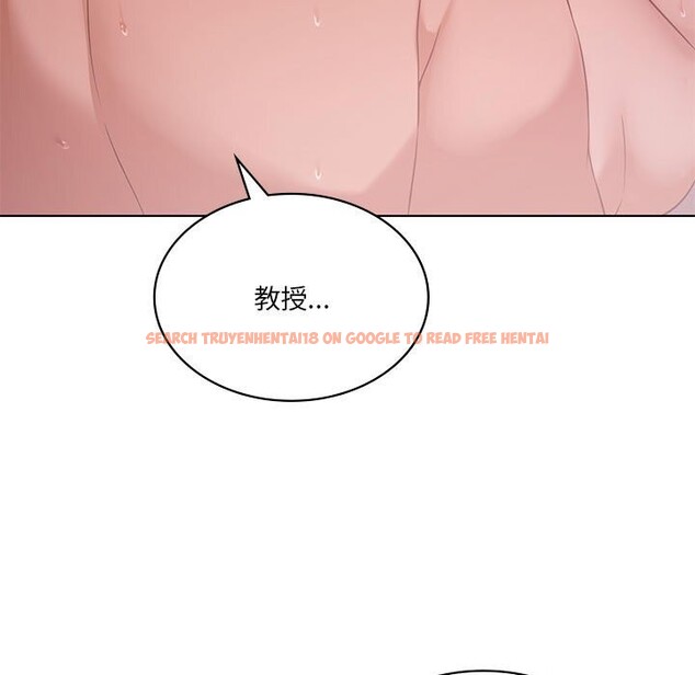 查看漫画我靠升級逆襲成爲大師 - 第45話 - sayhentaiz.net中的3162594图片