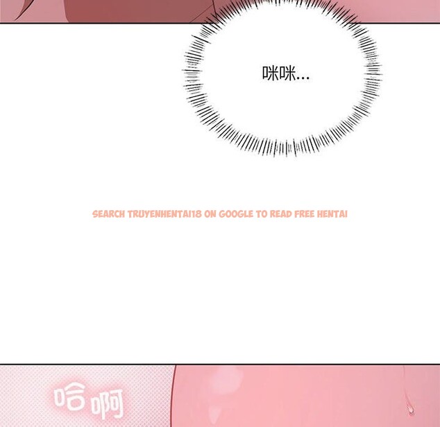 查看漫画我靠升級逆襲成爲大師 - 第45話 - sayhentaiz.net中的3162633图片