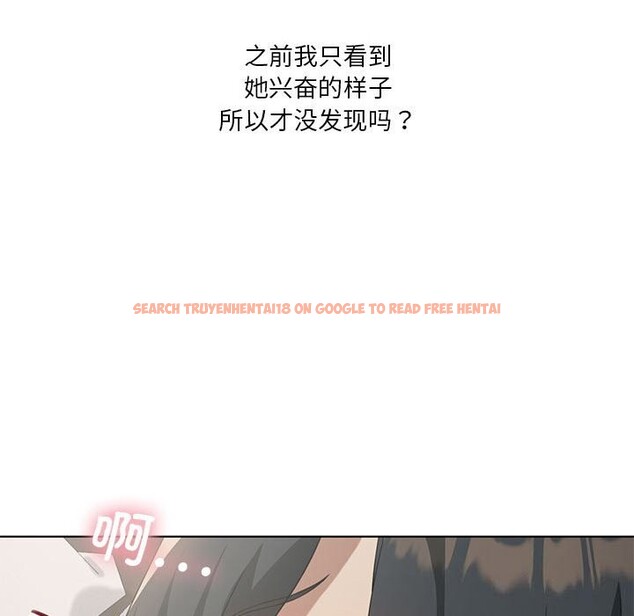 查看漫画我靠升級逆襲成爲大師 - 第45話 - sayhentaiz.net中的3162668图片