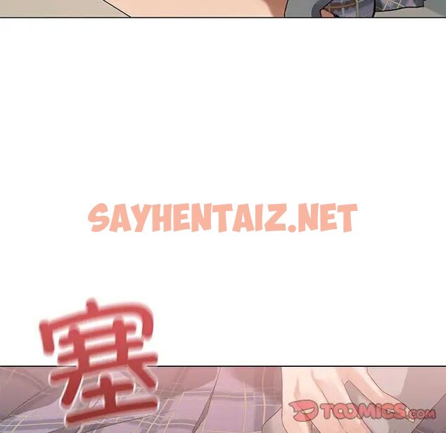 查看漫画我靠升級逆襲成爲大師 - 第5話 - sayhentaiz.net中的1780097图片