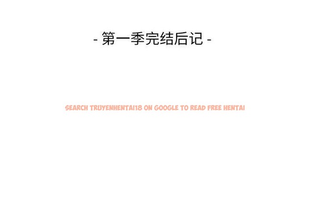 查看漫画我靠升級逆襲成爲大師 - 後記 - sayhentaiz.net中的3162695图片