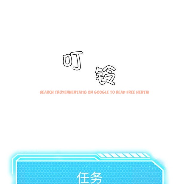 查看漫画我靠升級逆襲成爲大師 - 後記 - sayhentaiz.net中的3162696图片