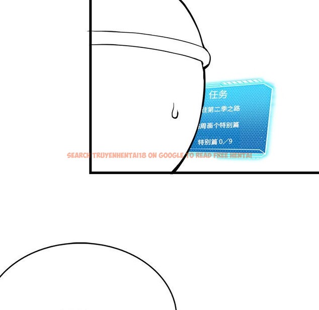 查看漫画我靠升級逆襲成爲大師 - 後記 - sayhentaiz.net中的3162698图片
