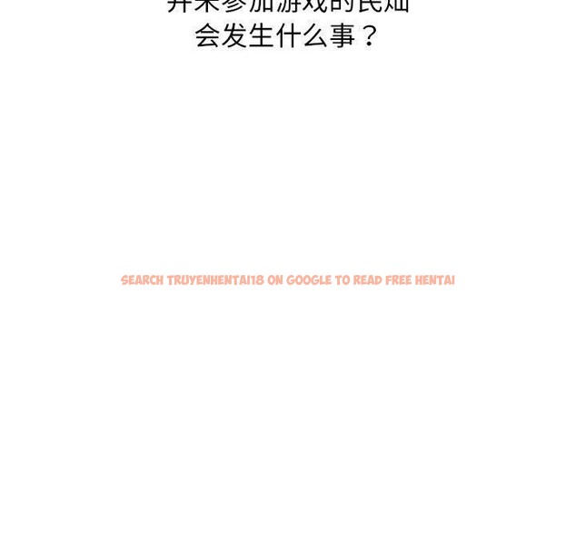 查看漫画我靠升級逆襲成爲大師 - 後記 - sayhentaiz.net中的3162714图片