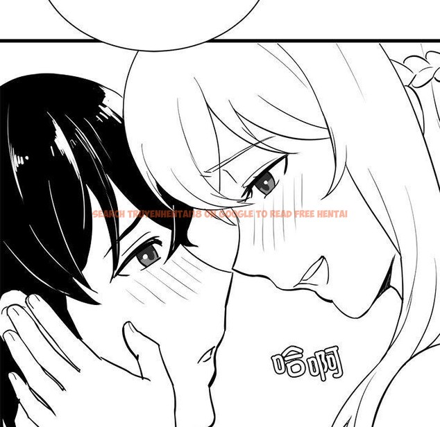 查看漫画我靠升級逆襲成爲大師 - 特別版 - sayhentaiz.net中的3220079图片