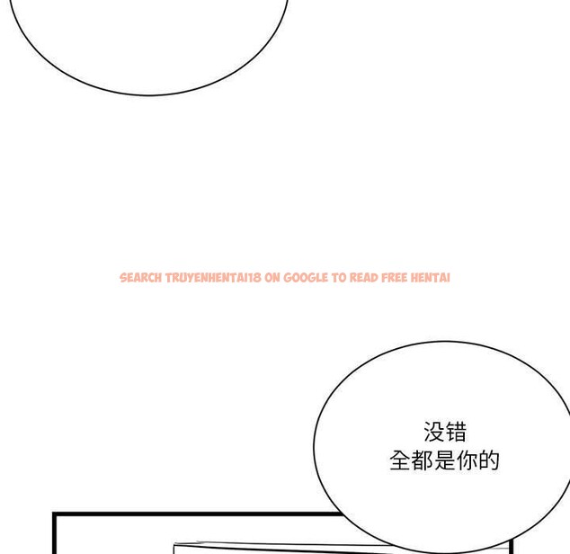 查看漫画我靠升級逆襲成爲大師 - 特別版 - sayhentaiz.net中的3220082图片