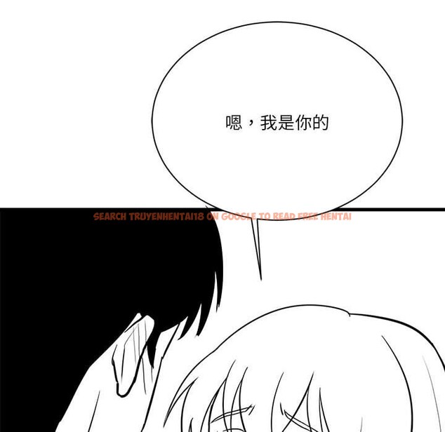 查看漫画我靠升級逆襲成爲大師 - 特別版 - sayhentaiz.net中的3220088图片