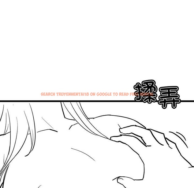 查看漫画我靠升級逆襲成爲大師 - 特別版 - sayhentaiz.net中的3220093图片