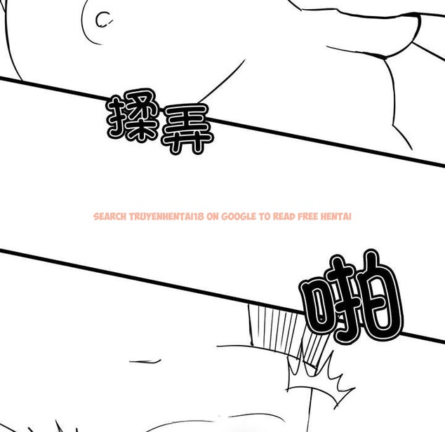 查看漫画我靠升級逆襲成爲大師 - 特別版 - sayhentaiz.net中的3220094图片