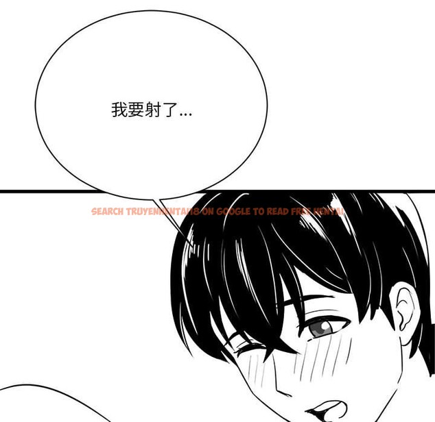 查看漫画我靠升級逆襲成爲大師 - 特別版 - sayhentaiz.net中的3220096图片