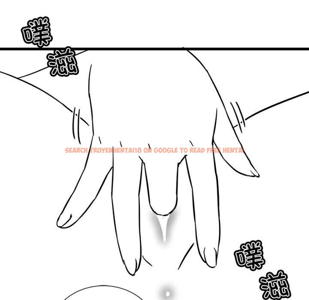 查看漫画我靠升級逆襲成爲大師 - 特別版 - sayhentaiz.net中的3220110图片