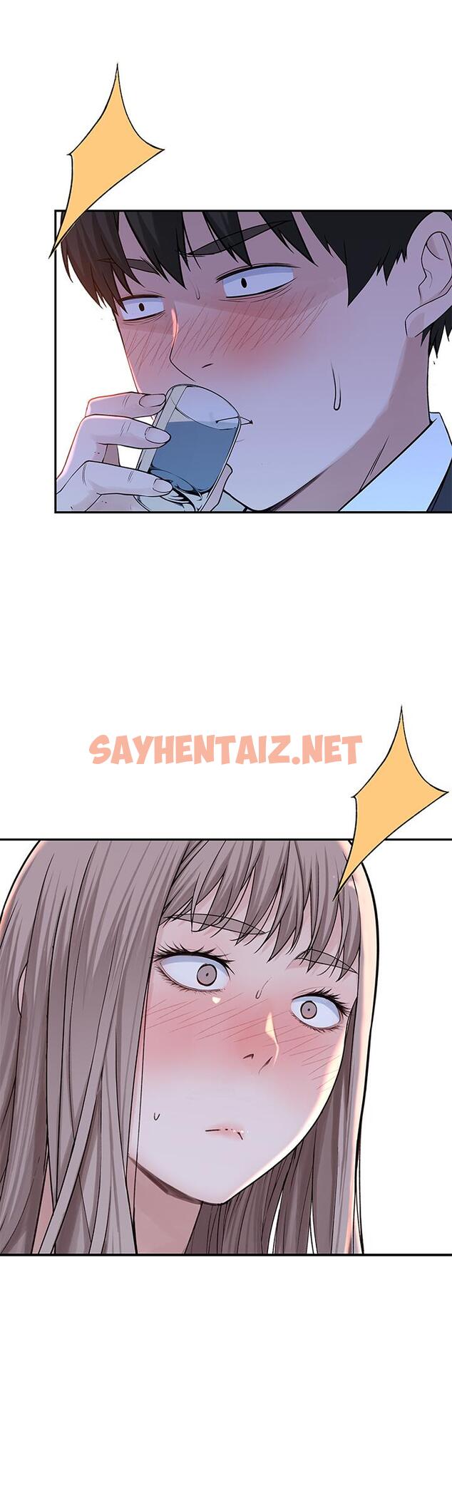 查看漫画我們的特殊關係 - 第14話-激烈的心理戰開始 - sayhentaiz.net中的472345图片