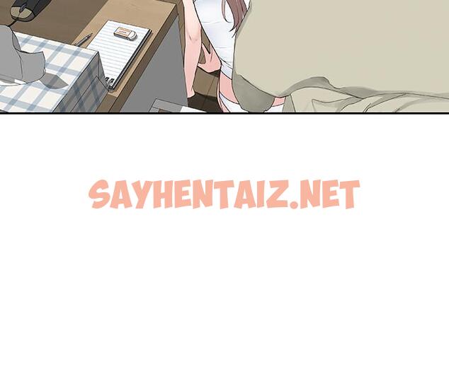 查看漫画我們的特殊關係 - 第5話-不打到炮不甘願的女人 - sayhentaiz.net中的460159图片