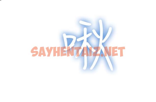 查看漫画我們的特殊關係 - 第8話-忍不住摸到床上的兩人 - sayhentaiz.net中的460301图片