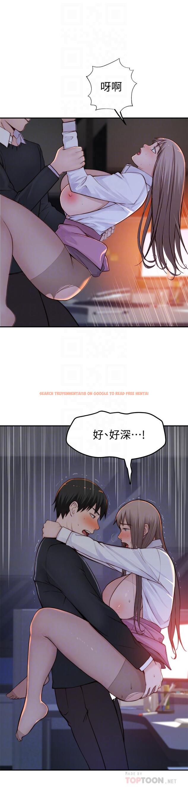 查看漫画我們的特殊關係 - 第85話-升遷後就該結婚了吧 - tymanga.com中的838661图片