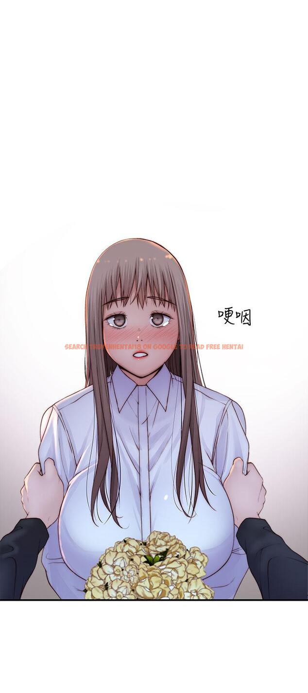 查看漫画我們的特殊關係 - 第85話-升遷後就該結婚了吧 - tymanga.com中的838678图片