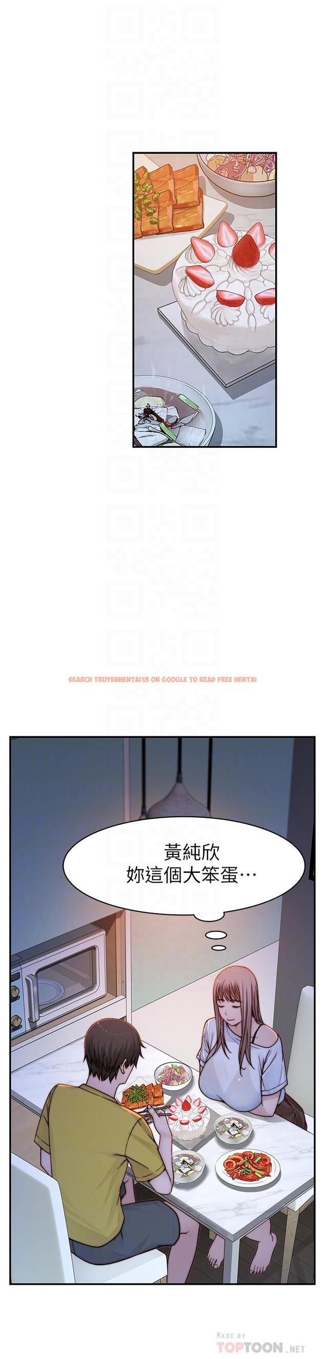 查看漫画我們的特殊關係 - 第86話-在充滿回憶的地方求婚 - tymanga.com中的841159图片