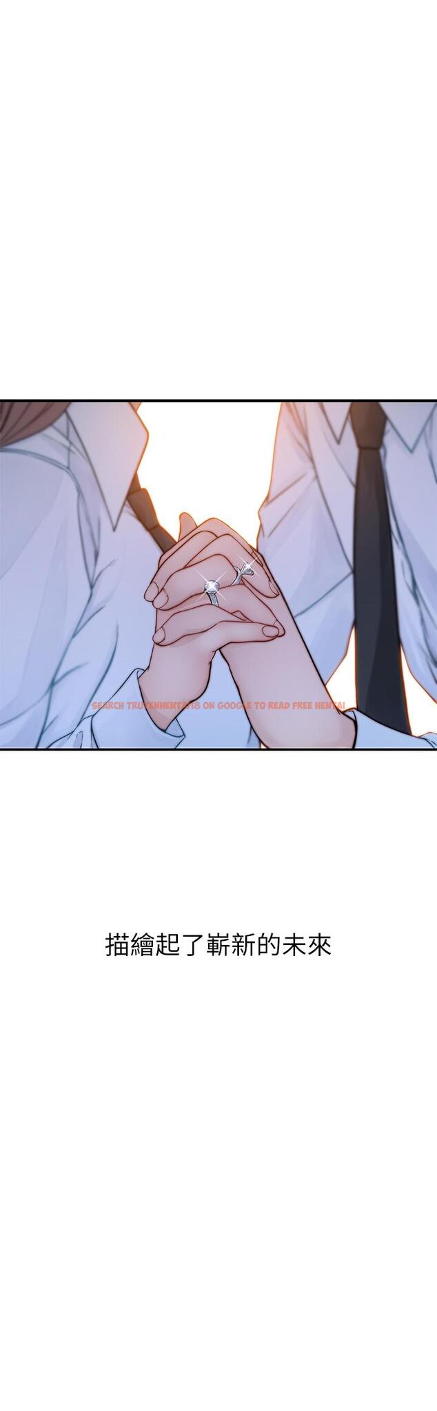 查看漫画我們的特殊關係 - 第87話-要不要來生米煮成熟飯 - tymanga.com中的844227图片