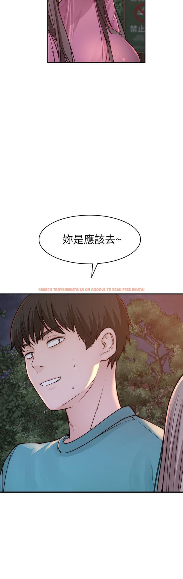 查看漫画我們的特殊關係 - 第87話-要不要來生米煮成熟飯 - tymanga.com中的844258图片