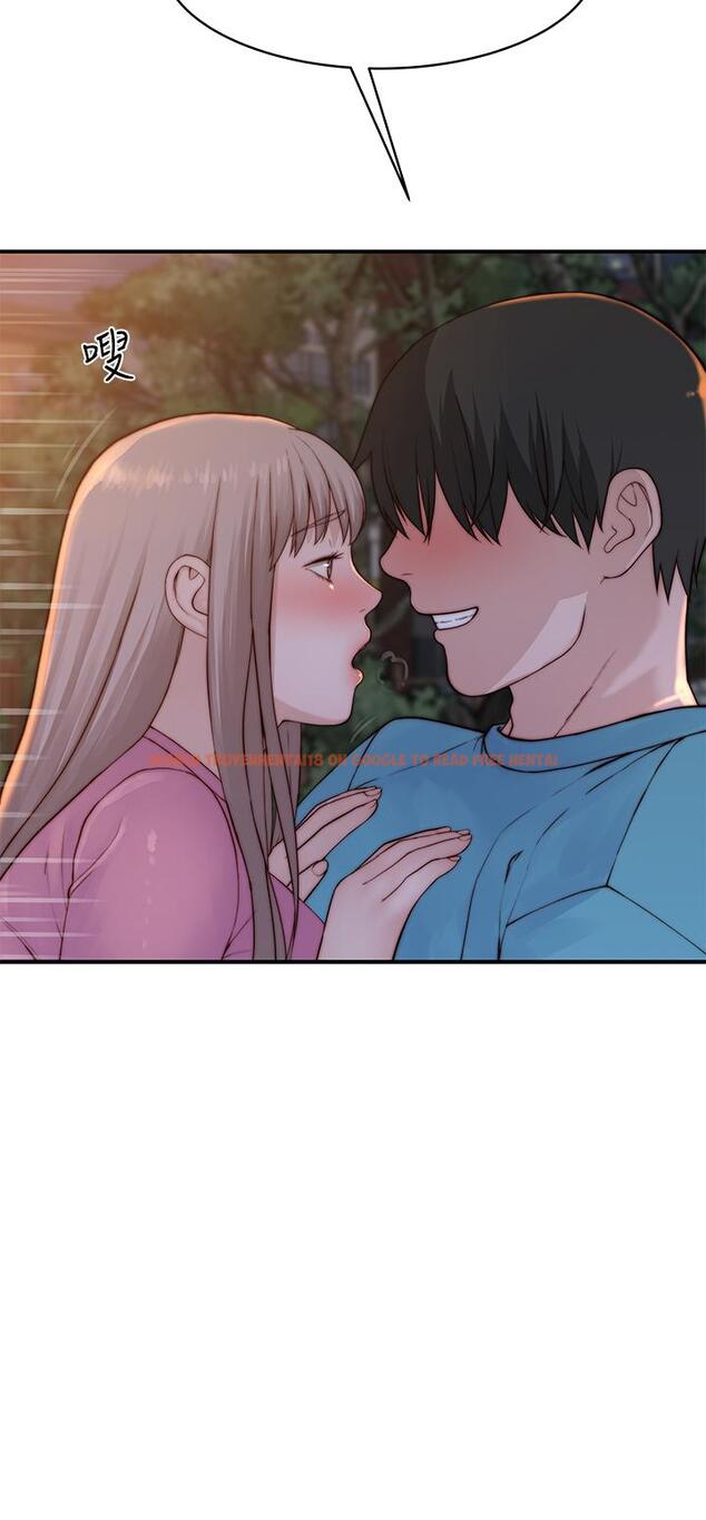 查看漫画我們的特殊關係 - 第87話-要不要來生米煮成熟飯 - tymanga.com中的844266图片