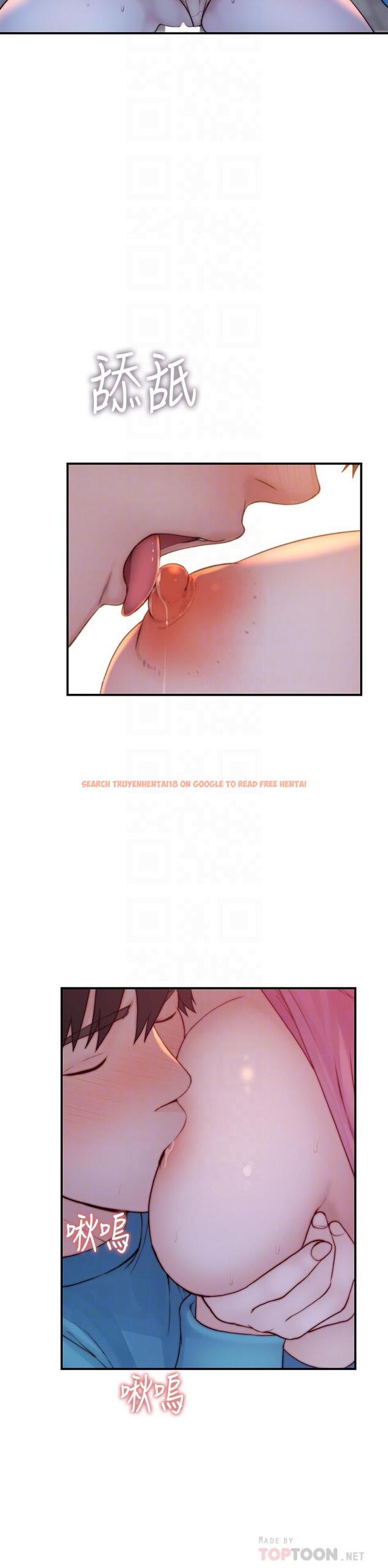 查看漫画我們的特殊關係 - 第88話-接下來有請新娘入場 - tymanga.com中的846610图片