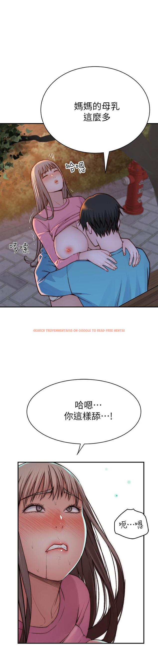 查看漫画我們的特殊關係 - 第88話-接下來有請新娘入場 - tymanga.com中的846611图片